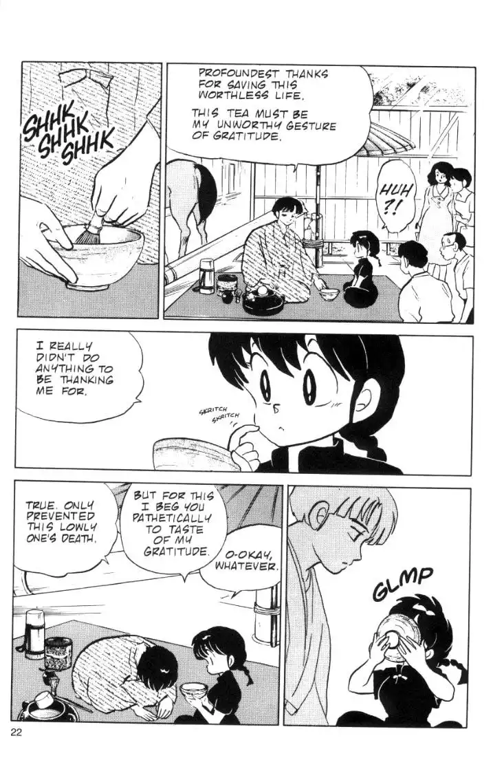 Ranma 1/2 Chapter 56 6